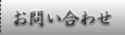 ₢킹